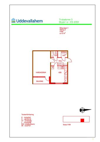 Sångvägen 1 - Foto 4