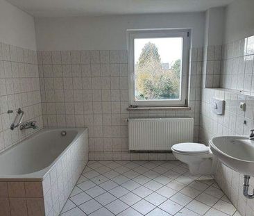 ++ 53 m² 2 Raum zum Schnäppchenpreis ++ - Photo 4