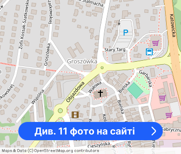 Przytulne mieszkanie 42m² z nowoczesnym wykończeniem - Фото 1