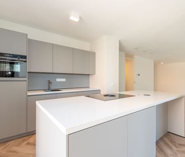 Appartement te huur: Radarweg 262 1043 NV Amsterdam - Photo 5
