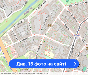 Bright 1 bedroom apartment - Stare Podgórze - Фото 1