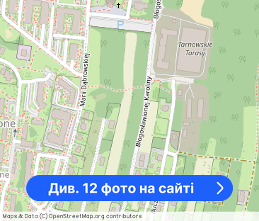 Przestronna kawalerka | Tarnów, Kołłątaja - Фото 1