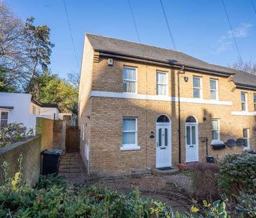 Millers Terrace, Shrubbery Road, Gravesend, Kent, DA12 - Photo 6