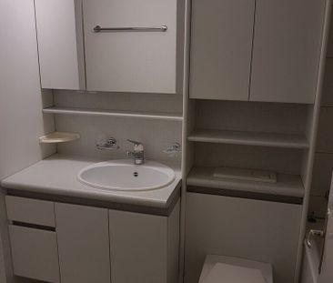 Gemütliche Wohnung ruhig gelegen! - Foto 1