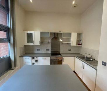 1 bedroom apartment to rent - Photo 2