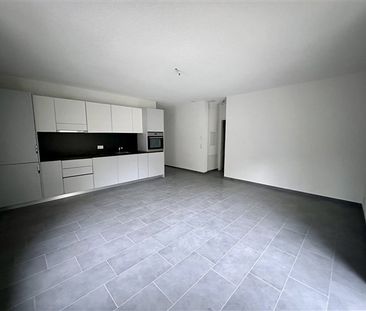 4.5 Zimmer, EG - Photo 1