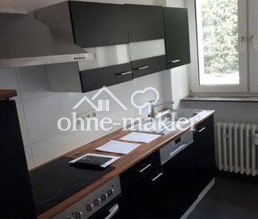 3,5 Zimmer zu vermieten - Photo 4