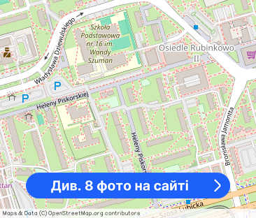 Mieszkanie do wynajecia. Rubinkowo 50m2 - Фото 1