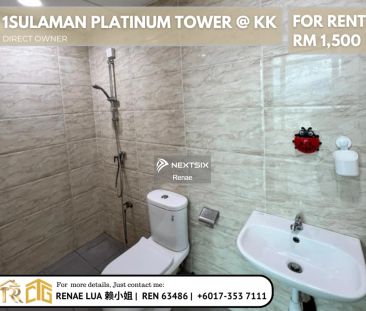1Sulaman Platinum Tower - Foto 2