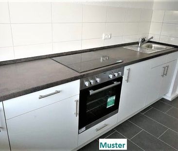 Amrumring 115, 24107 Kiel OT Suchsdorf - Photo 3