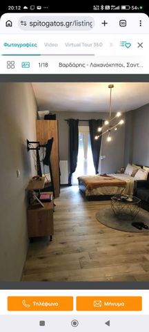 Studio/Γκαρσονιέρα για ενοικίαση - Βαρδάρης - Λαχανόκηποι, - Φωτογραφία 2
