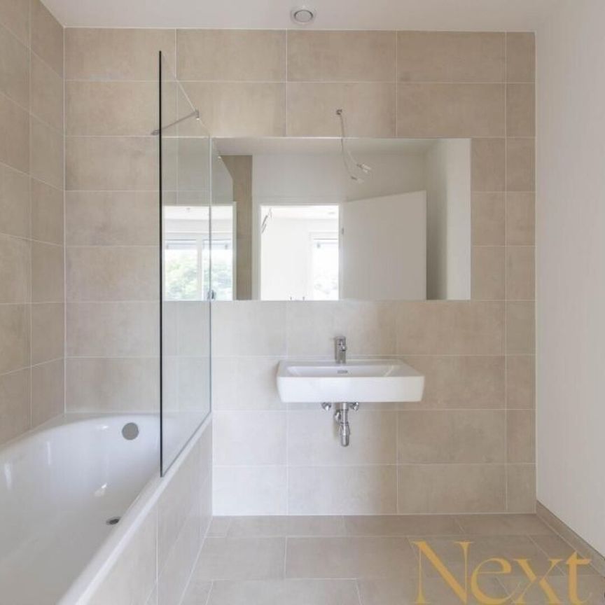 Wunderschöne 2-Zimmer-Wohnung mit Balkon in zentraler Lage in Linz nähe Hummelhofwald zu vermieten! - Photo 1