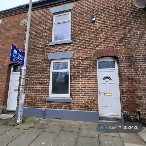 2 bedroom terraced house to rent - Photo 1