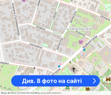 Dwupokojowe mieszkanie 53,5 m, ul. Zachodnia - obok Politechniki - Фото 1