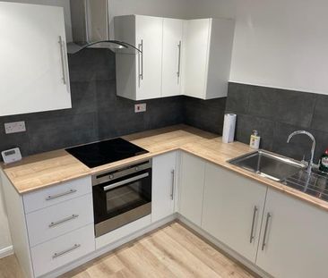 WindsorClose, Hucknall, NOTTINGHAM - Photo 6