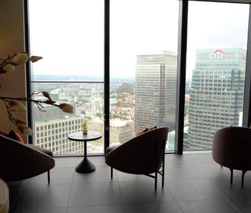 Hampton Tower, Canary Wharf - Photo 3