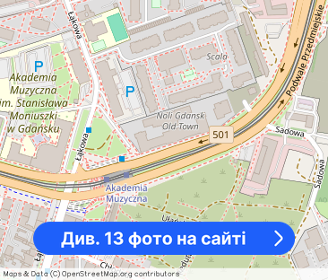 Nowe studio w Centrum, pełne wyposażenie MEDIA W CENIE - Фото 1