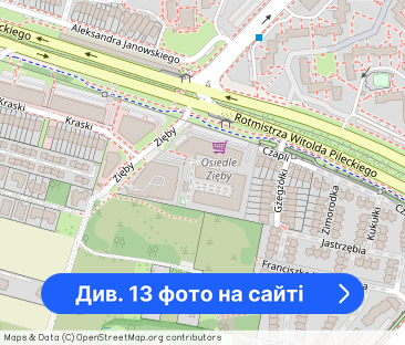 Bez prowizji- Super mieszkanko z ogródkiem,metro Stokłosy - Фото 1