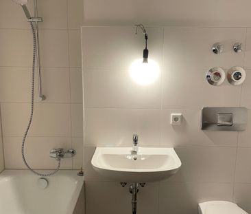 Mietwohnung in Nürnberg - Mit dem Aufzug direkt zu Ihrer neuen, gem... - Foto 1