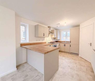 Enborne Close, Hampton Green, Peterborough - Photo 6