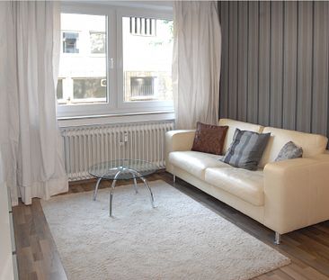 1.5 Zimmer in Düsseldorf - Photo 1