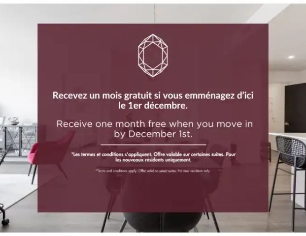 Rubis | 3659 av. Jean-Béraud, Laval - Photo 1