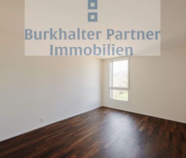 Neubauwohnung mit grosszügiger Loggia gesucht? - Foto 6