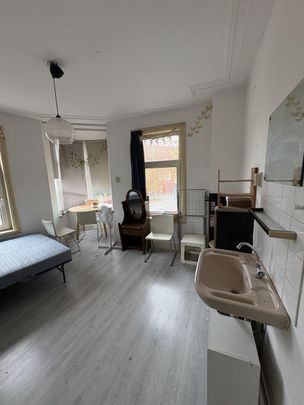 Te huur: Kamer Trouwlaan in Tilburg - Foto 1