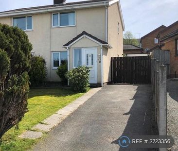 2 bedroom semi-detached house to rent - Photo 5