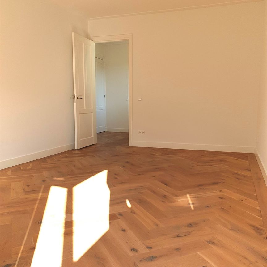 Swammerdamstraat, 1091 RT, Amsterdam - Photo 1