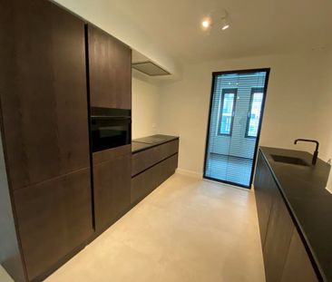 Burgemeester Rijnderslaan 480, Van der Leekbuurt, 1185MC, Amstelveen - Photo 2