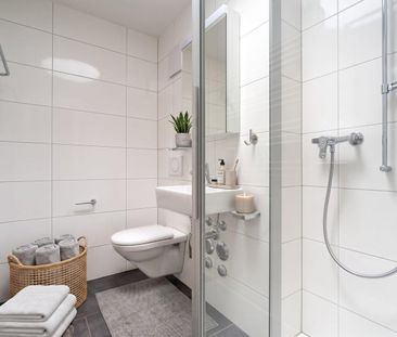 Ruhige 4.5-Zimmerwohnung im Grünen - Foto 6