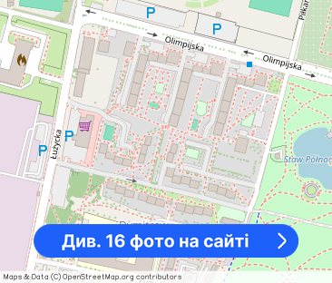 Nowe mieszkanie po remoncie na wynajem | Centrum | 2 pokoje - Фото 1