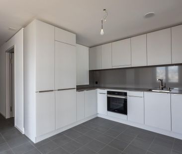 Schöne 3.5 Zimmerwohnung 03.22 in Zürich Altstetten - Photo 5