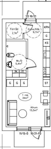 Verkstadsvägen 12 A, 74960, Örsundsbro - Foto 3