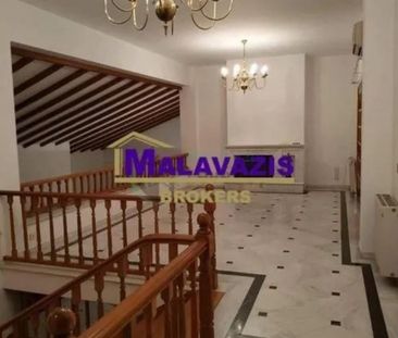 Μονοκατοικία 500 τ.μ. για ενοικίαση, Αθήνα - Βόρεια Προάστια, Κηφισιά - Photo 1