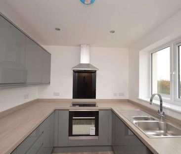 Cleave Close, Folly Gate, EX20 - Photo 4