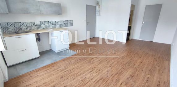 A LOUER : Appartement 2 Pièces Fougères - Photo 2