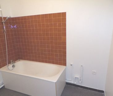 Appartement T1 Paris 13 à louer - Photo 3