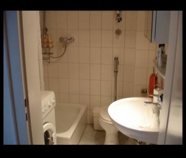 Rüttenscheid nähe Klinikum und Gericht; Schickes Appartement - Foto 1