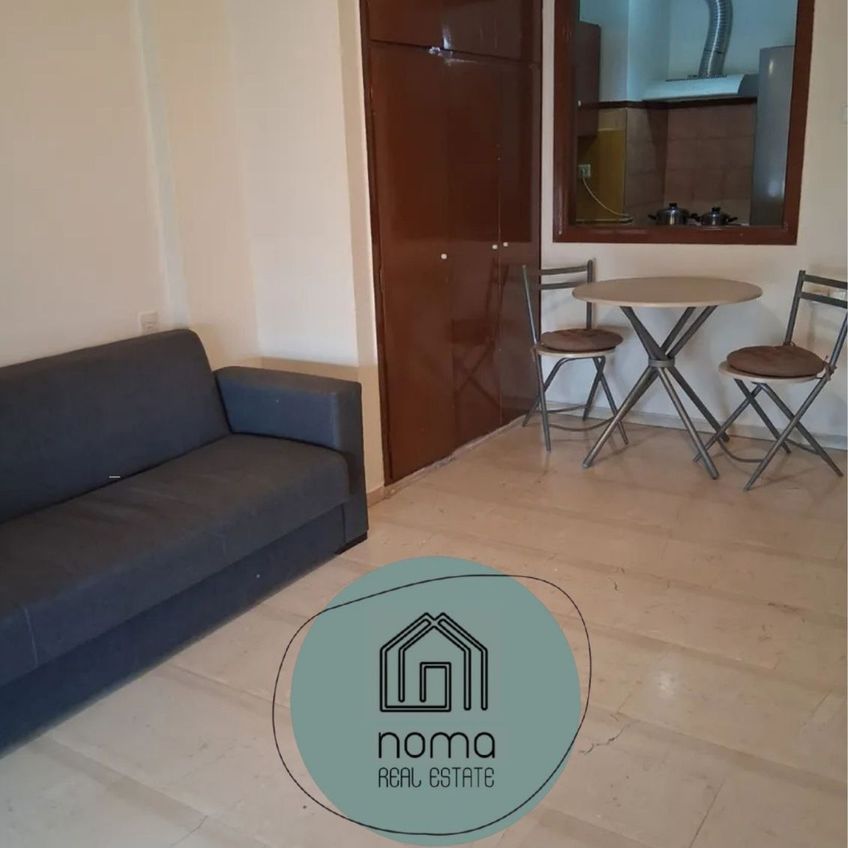 Studio/Γκαρσονιέρα για ενοικίαση Επτά Πλατάνια - Οξυγόνο (Βόλος) - Φωτογραφία 1