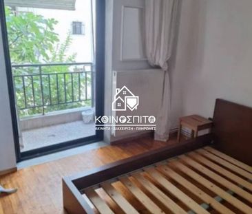 Διαμέρισμα 54 τ.μ. για ενοικίαση, Θεσσαλονίκη - Περιφ/Κοί Δήμοι, Νε... - Photo 6