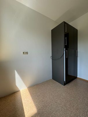 Zwei Zimmer Wohnung in guter Lage - Photo 1