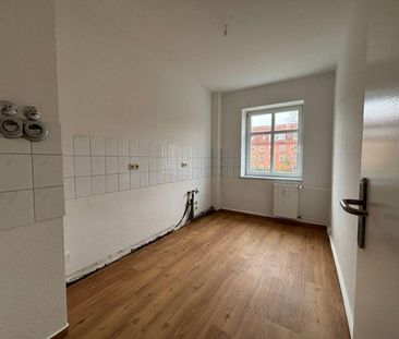 Kleine 2 RWE ab sofort frei - Foto 1