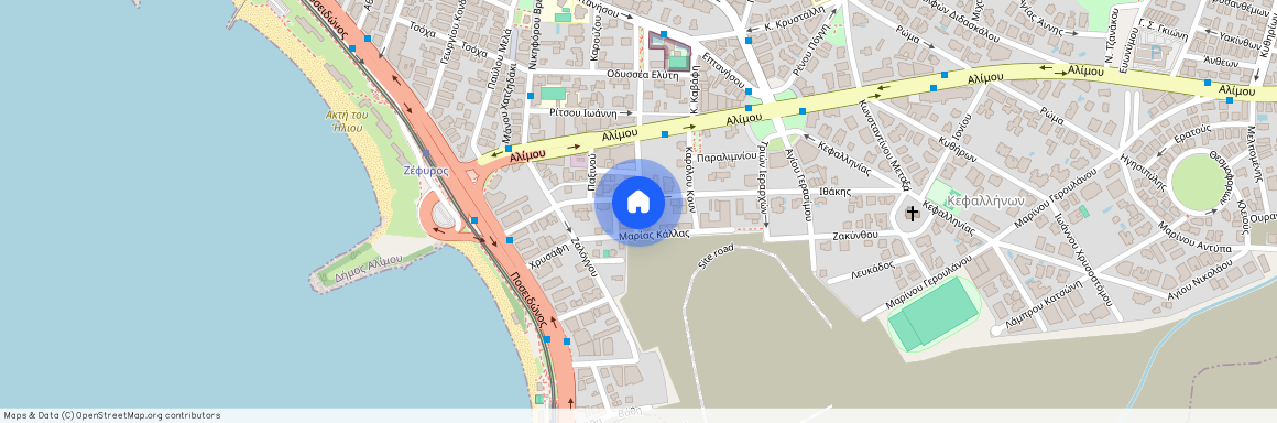 Άλιμος (Κεφαλλήνων)