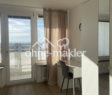 Erstbezug nach Sanierung: Über den Dächern Muc 4-Zimmer-WG, voll mö... - Photo 5