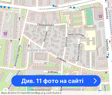 Komfortowe 3 pokoje -80 m² -Balkon- Parking - Фото 1