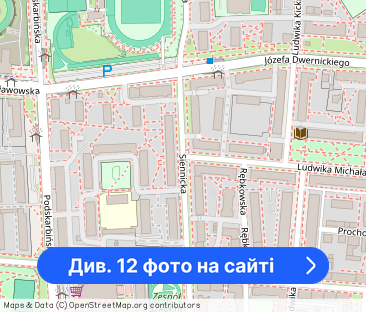 BEZ PROWIZJI, 4 pokojowe z balkonem dostępne od 05.12.2025 - Фото 1