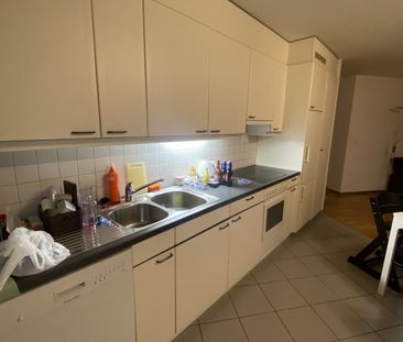 Appartement 2.5 pièces à Givisiez ! - Photo 1