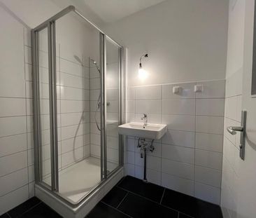 Hier lässt es sich aushalten: individuelle 2-Zimmer-Wohnung - Foto 1